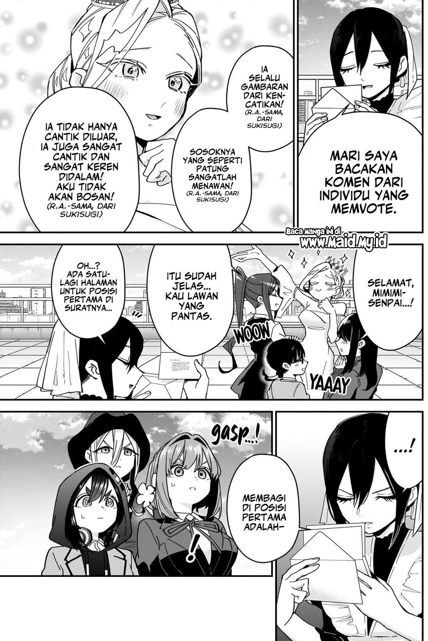 Kimi no Koto ga Dai Dai Dai Dai Daisuki na 100-ri no Kanojo chapter 100